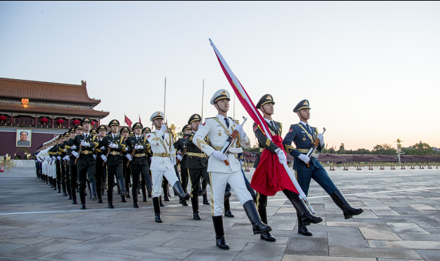 China National Day 2024